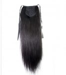 Clip in Copy 50cm 100g Extra Cierna 01-2889